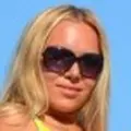 Диана из Советской Гавани, ищу на сайте общение