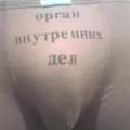 Я Андрей, 31, из Нефтеюганска, ищу знакомство для регулярного секса