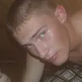 Stas из Троицка, мне 34, познакомлюсь на одну ночь
