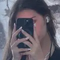 Милана из Махачкалы, ищу на сайте знакомства без обязательств