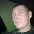 Я Denis, 41, из Тосно, ищу знакомство