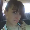 Белла из Сибирцева, ищу на сайте секс на одну ночь
