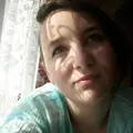 Авелина из Вижницы, ищу на сайте вирта