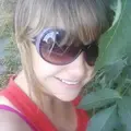 Я Мария, 21, из Гороховца, ищу знакомство для постоянных отношений