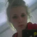 Я Диана, 18, из Гая, ищу знакомство для постоянных отношений
