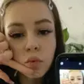 Арина из Перми, ищу на сайте вирта