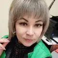Я Юлия, 37, из Читы, ищу знакомство для вирта