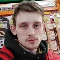 Андрей из Стерлитамака, ищу на сайте знакомства на одну ночь