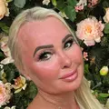 Я Елена, 49, из Москвы, ищу знакомство для дружбы
