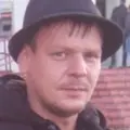 Я Andrey, 43, из Стерлитамака, ищу знакомство для регулярного секса