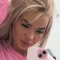 Я Алла, 28, из Ярославля, ищу знакомство для общения