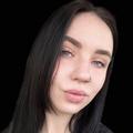 Кристина из Екатеринбурга, мне 24, познакомлюсь для вирта