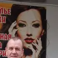 Я Макс, 25, из Протвина, ищу знакомства на одну ночь