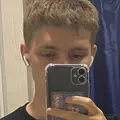 Я Павел, 23, из Ашберна, ищу знакомство для общения