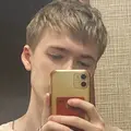 Я Максим, 24, из Ульяновска, ищу знакомство для дружбы