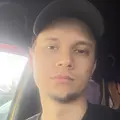 Из Сургута