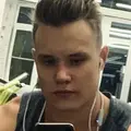 Я Niklaus, 23, знакомлюсь для приятного времяпровождения в Боре