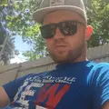 Василий из Брянска, ищу на сайте вирта