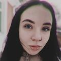 Кристина из Екатеринбурга, ищу на сайте совместные путешествия