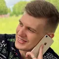 Я Александр, 29, знакомлюсь для общения в Орле