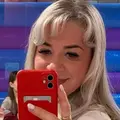 Окси из Туймаз, ищу на сайте дружбу