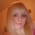 Я София, 33, из Новомосковска, ищу знакомство для приятного времяпровождения