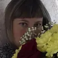 Полина из Кодинска, ищу на сайте постоянные отношения