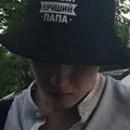 Я Павел, 19, из Москвы, ищу знакомство для на одну ночь