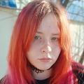 Я Кира, 19, из Москвы, ищу знакомство для дружбы