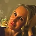 Я Лена, 32, знакомлюсь для приятного времяпровождения в Москве