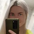 Я Анна, 33, знакомлюсь для общения в Комсомольске-на-Амуре