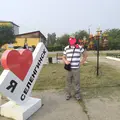 Роман из Селенгинска, ищу на сайте постоянные отношения