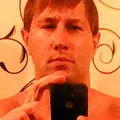 Алексей из Каменки, мне 41, познакомлюсь для секса на одну ночь