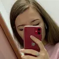 Настя из Балашихи, ищу на сайте секс на одну ночь
