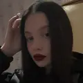 Екатерина из Тулы, мне 19, познакомлюсь для общения