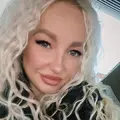 Из Иркутска