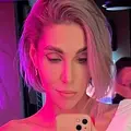 Я Марианна, 26, из Ростова-на-Дону, ищу знакомство для приятного времяпровождения