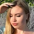 Я Яна, 24, из Краснодара, ищу знакомство для совместных путешествий