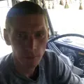 Петр из Большей Сосновы, мне 28, познакомлюсь для дружбы