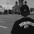 Я Алексей, 18, из Екатеринбурга, ищу знакомство для вирта