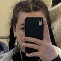 Maria из Курска, ищу на сайте секс на одну ночь