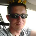 Рафкат из Нового Уренгоя, ищу на сайте секс на одну ночь