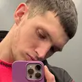 Александр из Уфы, ищу на сайте на одну ночь