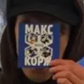 Я Макс, 22, знакомлюсь для регулярного секса в Калуге