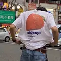 Artem из Москвы, ищу на сайте на одну ночь