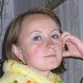 Ольга из Ханты-Мансийска, мне 41, познакомлюсь для дружбы