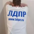 Владимир из Похвистнева, ищу на сайте секс на одну ночь