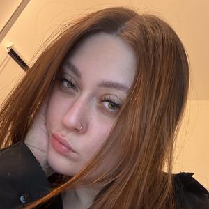 Ксения из Калининграда, ищу на сайте приятное времяпровождение