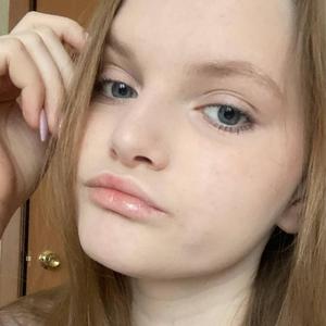 Я Анна, 19, из Челябинска, ищу знакомства без обязательств
