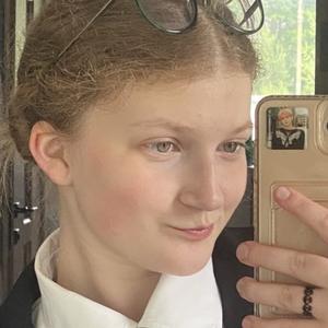 Я Мария, 20, знакомлюсь на одну ночь в Санкт-Петербурге
